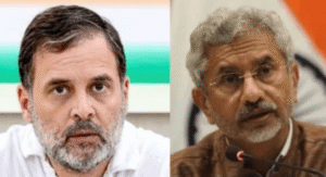 Rahul Gandhi & Congress ने Jaishankar पर साधा निशाना