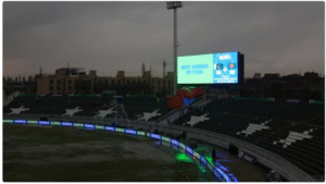 awalpindi Cricket Stadium
