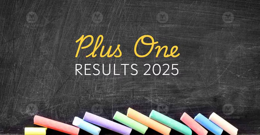 plus one result 2025