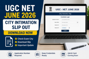 UGC NET City Slip जारी, ऐसे करें डाउनलोड