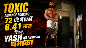 Toxic Advance Booking: Yash की फिल्म का धमाका